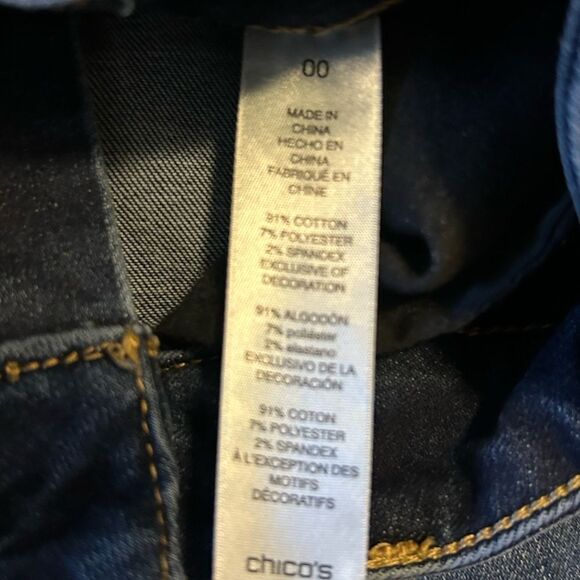 Chico’s The Platinum skinny jeans Jeggings Size 29 - Picture 3 of 6